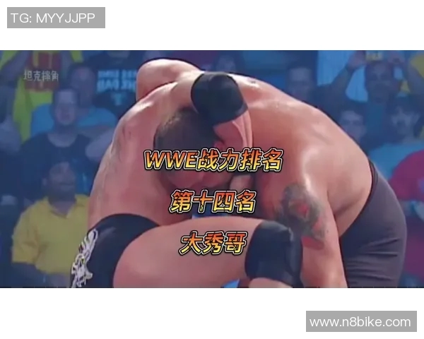 姚明跨界挑战WWE传奇摔跤手的精彩对决引发热议 姚明跨界挑战WWE传奇摔跤手的精彩对决引发热议