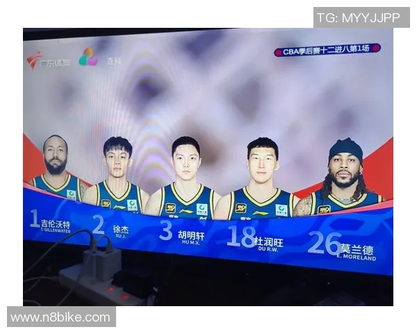 广东宏远94比75战胜上海男篮,取得四连胜 广东宏远94比75战胜上海男篮,取得四连胜