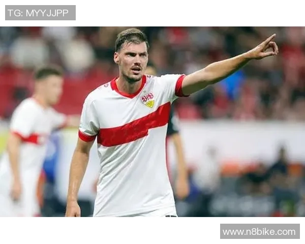 斯图加特客场惨败，维尔茨堡一锤定音！