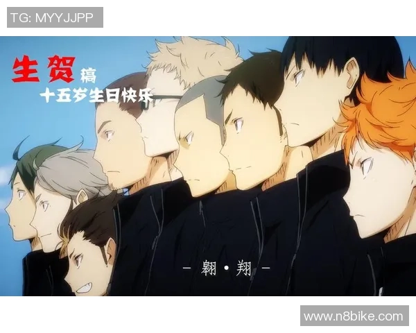 杨磊专访：从青涩排球少年到国家队明星的成长之路