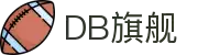 DB旗舰·(中国区)官方网站